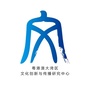 大湾区文化智库ico
