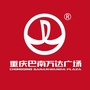巴南万达广场公众号ico