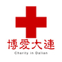 博爱大连ico