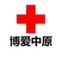 博爱中原ico