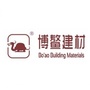 博鳌建材ico
