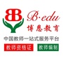 徐州博恩教育公众号ico