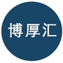 博厚汇ico