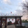 博厚宣传ico