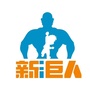 东莞中小学培优ico