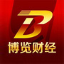 博览财经金融服务公众号ico