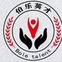 伯乐英才招聘ico