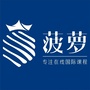 菠萝在线国际教育ico