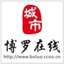博罗在线Vico