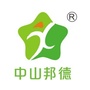 中山邦德教育ico