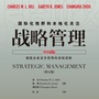 北京读天下ico