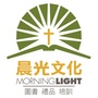 北京晨光文化ico