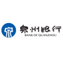 泉州银行人力资源在线公众号ico