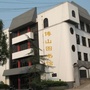 博山区图书馆ico