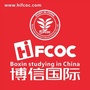 博信来华留学ico