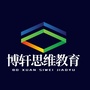 博轩作文学习网公众号ico