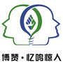 定西市博源中学公众号ico