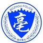 亳州警方ico