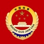 宝泉检察公众号ico