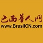 巴西华人网ico