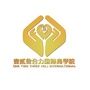 悦古道今公众号ico