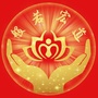 般若宏道健康管理系统ico