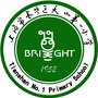 上海市长宁区天山第一小学ico