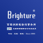百福润财税管家公众号ico