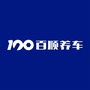 百顺养车公众号ico