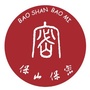保山保密ico