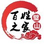 璧山城市在线ico