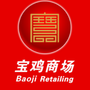 宝鸡商场家美佳超市ico