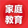 中学家长营ico