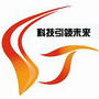 博山科技局ico