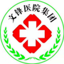 保山仁济医院ico