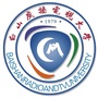 白山电大开放教育公众号ico