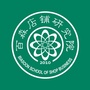 百森常青ico