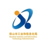 保山工业和信息化ico