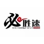 光华商服ico