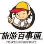 济宁旅游网ico