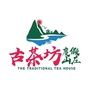 福建安溪虎邱白石岩景区ico