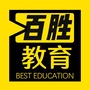石家庄百胜艺术教育ico