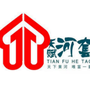 就业巴彦淖尔ico