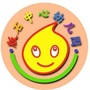 安远县版石中心幼儿园ico