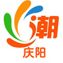 潮庆阳公众号ico