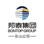 乐山邦泰置业ico