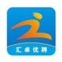 巴彦淖尔汇卓优聘ico