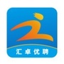 乌兰浩特汇卓优聘ico