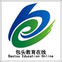 包头教育在线ico