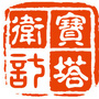 宝塔卫健ico